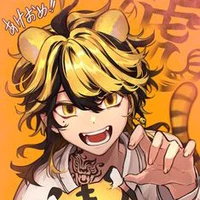 Kazutora Hanemiya