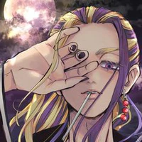 Imaushi Wakasa