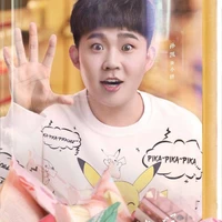 Tiểu Bàn/Pang_ZGDX