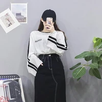 Giản Y