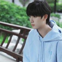 Đinh Trình Hâm