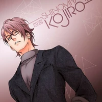 Shinomiya Kojiro