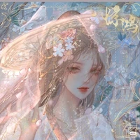 Nguyệt My