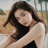 Nhã Đan