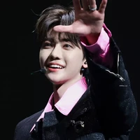 Na Jaemin