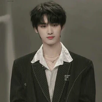 Đinh Trình Hâm