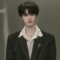Đinh Trình Hâm