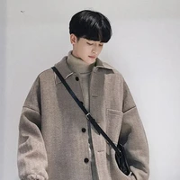 Bạch Kim