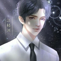 Tịnh Húc_ thư ký