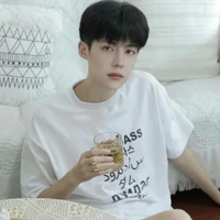 Vương Tiêu Tỏa