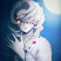 Rui