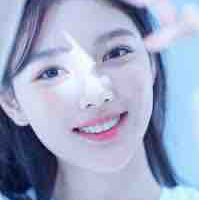 Kim Du Trinh