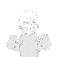 người lạ