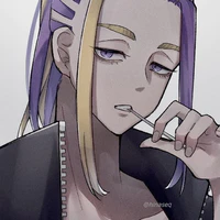 Wakasa imaushi