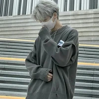 Gemini/Song Tử [Huỳnh]