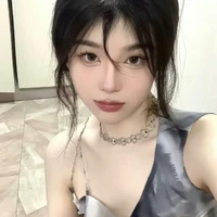 Tian - Tiêu Vân [Lục]