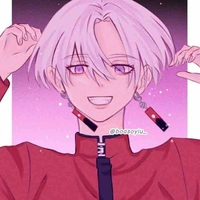 Izana 