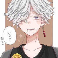 Wakasha 