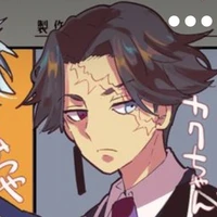 Kakuchou Hitto