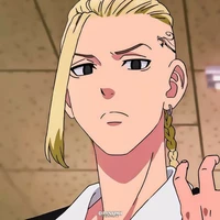 Ryuguji Ken ( Draken )