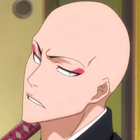 ikkaku
