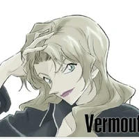 Chris Vineyard (Vermouth)