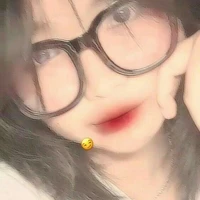 Nhi (Nhie)