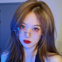 Nhật Hạ Bảo Bình | Amice | TWT