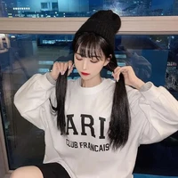 Triệu Nhã Thanh Nhi | Sybil | HHS