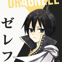 Zeref Dragneel