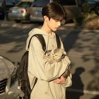 Âu Dương Thiên Yết