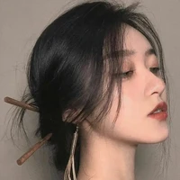 Thuần Nhã