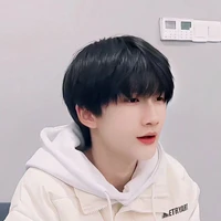 Dư Vũ Hàm