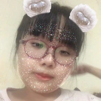 Trang