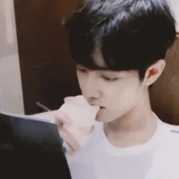 Tiêu Chiến