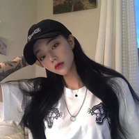 Đào Lục Yên [ Cô ]