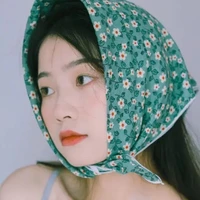 Thập Nhị Nhiên