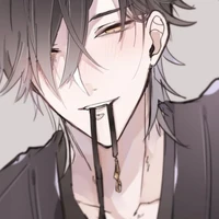 Jajo kaine