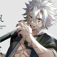 Shinazugawa Sanemi