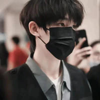 Đinh Trình Hâm