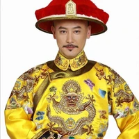 thiên quy đến thiên đình quốc