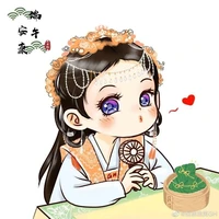 Tiểu Cúc