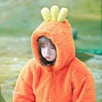 Tiêu Tiêu