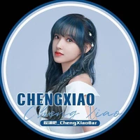 Cheng Xiao