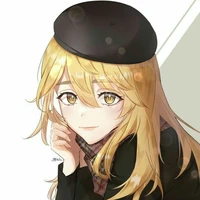 Sano Emma /Ema