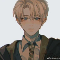 Draco Malfoy