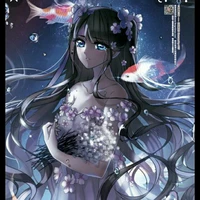 Nam Cung Tịch Nhan