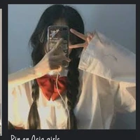 Hàn Thiên mai