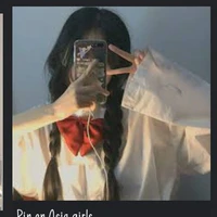 Hàn Thiên mai