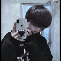 thanh